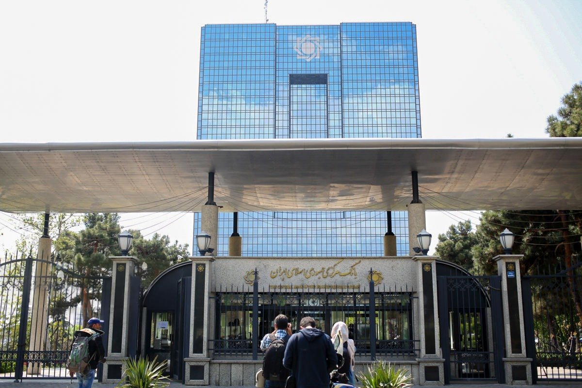 بانک مرکزی سراغ موسسه ملل رفت