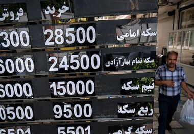قیمت طلا و سکه امروز یکشنبه 10 خرداد 1405