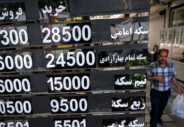 قیمت طلا، سکه، دلار و یورو امروز یکشنبه 9 آذر 1404/ طلا به مرز 12 میلیون رسید