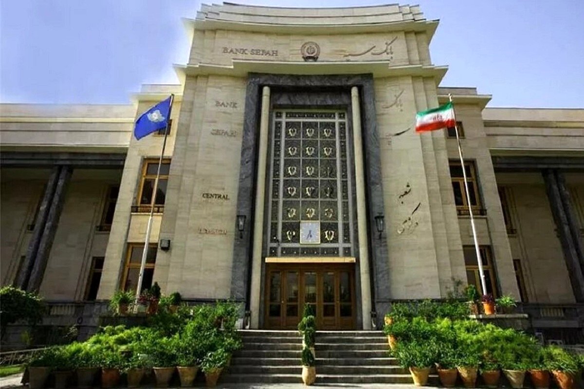 چزئیات جدید از هک بانک سپه/ سرقت بزرگ یا هک اطلاعات؟