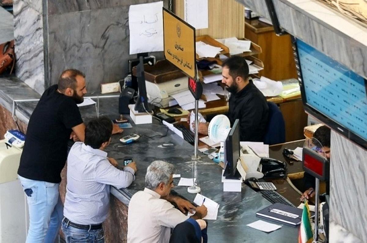 وام 300 میلیونی بازنشستگان؛‌ رشد 50 درصدی تسهیلات پرداختی