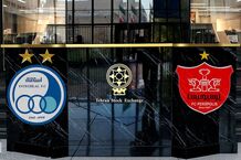 نتیجه واگذاری استقلال و پرسپولیس؛ صاحب سرخابی‌ها را بشناسید