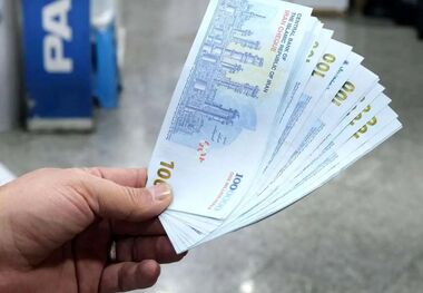 دستور ویژه دولت؛ حذف یارانه این افراد رسمی شد!
