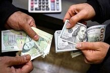 وداع با نیما؛ رونمایی از دلار 61 هزار تومانی!