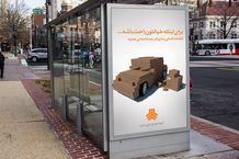 قیمت محصولات سایپا امروز شنبه 15 شهریور ۱۴۰۴/ قیمت جدید شاهین اعلام شد