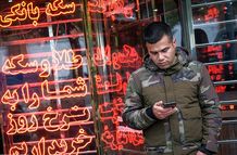 قیمت طلا، سکه، دلار و یورو امروز شنبه 25 مرداد/ عقبگرد طلا و سکه