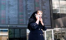 پیش‌بینی بازار سهام امروز 7 فروردین 1403