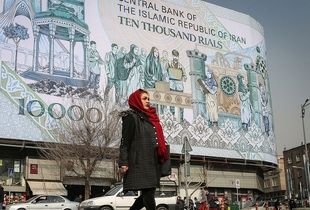 حقوق ۱۴۰۵ کارکنان دولت چقدر خواهد شد؟