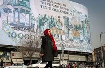 واریزی جدید برای سهامداران