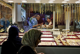 پیش‌بینی قیمت طلا و دلار؛ هدف موج صعودی جدید چیست؟
