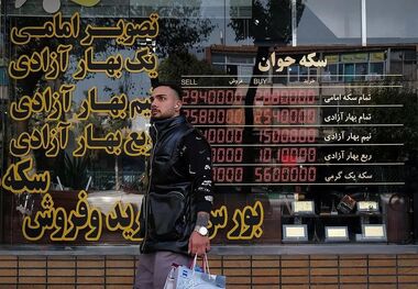 قیمت دلار امروز یکشنبه 7 اردیبهشت 1404