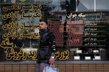 قیمت دلار امروز یکشنبه 7 اردیبهشت 1404