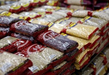 قیمت عجیب لوبیاچیتی در هشت سال پیش