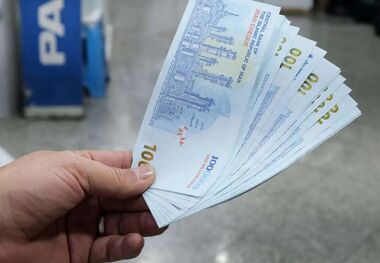 یارانه یک میلیون و 200 هزار تومانی به چه کسانی می‌رسد؟