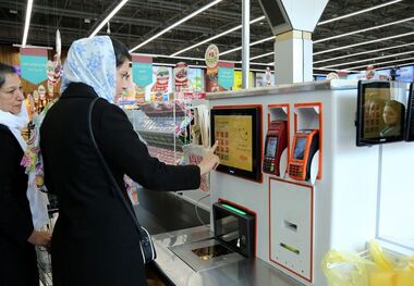 خبر مهم دولت درباره مرحله سوم کالابرگ الکترونیک