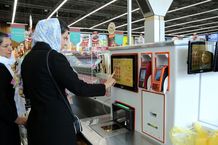 خبر مهم دولت درباره مرحله سوم کالابرگ الکترونیک