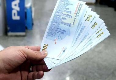 جزئیات افزایش ۴۵ درصدی حقوق برای کارگران