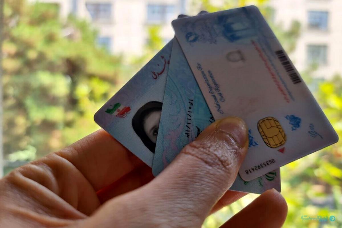 پشتپرده واریز ماهانه برای فروشندگان کارت ملی