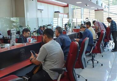 نرخ سود بانکی تغییر نمی‌کند