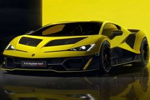  لامبورگینی 315 میلیارد تومانی رونمایی شد