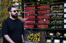قیمت طلا، سکه و دلار امروز یکشنبه 18 مرداد 1405