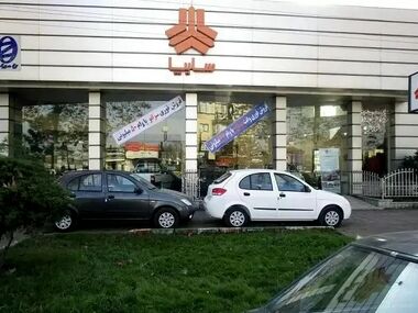 ثبت‌نام سایپا خرداد ۱۴۰۵؛ عرضه دو خودرو به قیمت کارخانه
