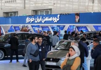 نماد ایران‌خودرو در بورس تعلیق شد