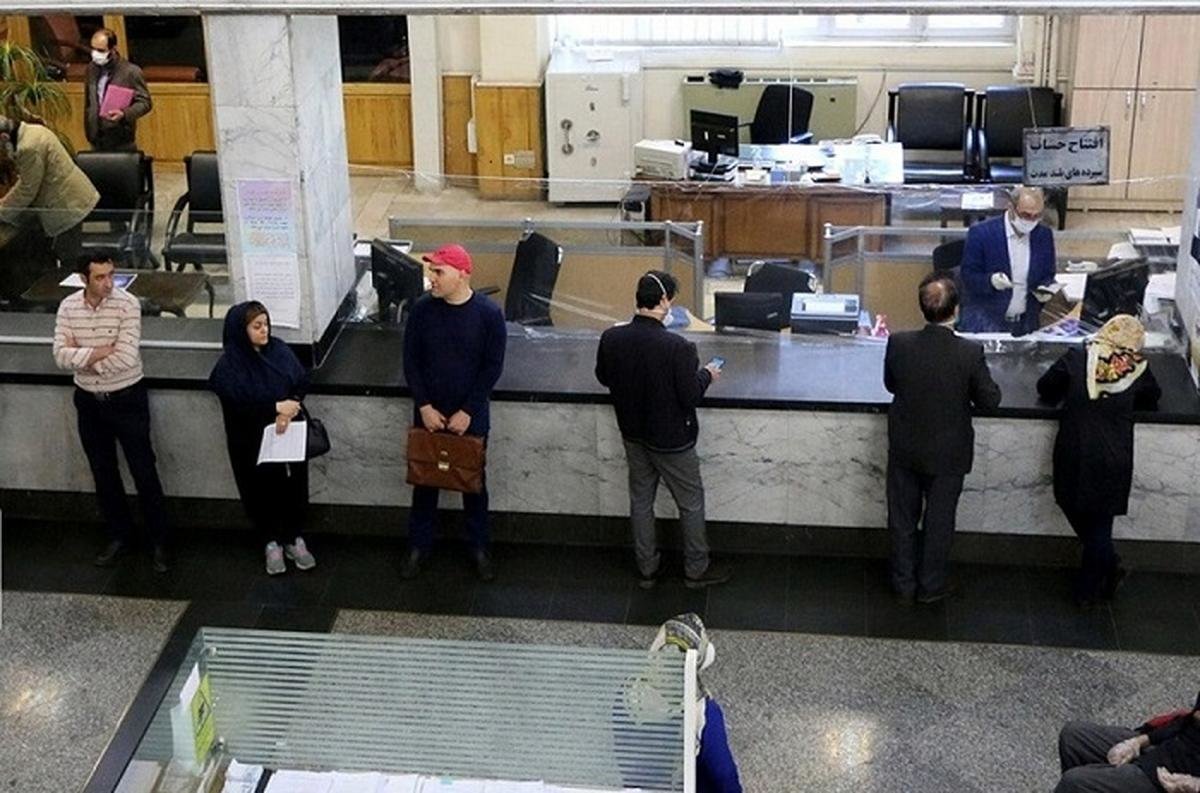 صفر تا صد دریافت وام پنج میلیارد تومانی بانک صادرات