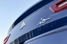 قیمت محصولات سایپا امروز جمعه 15 خرداد 1405