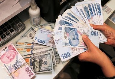 قیمت لیر ترکیه امروز 22 مرداد/ عقب‌نشینی لیر در بازار آزاد