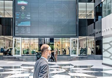 اقدامات سازمان بورس برای سهامداران