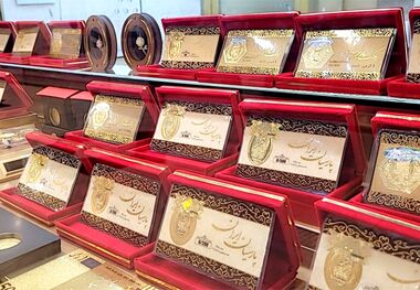 جدول جدیدترین قیمت سکه پارسیان