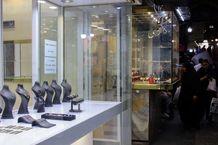 قیمت طلا ۱۸ عیار امروز شنبه ۲ اسفند ۱۴۰۴