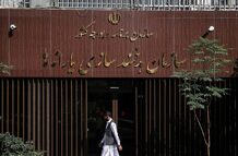 پشت‌پرده وام دو میلیونی دولت به یارانه‌بگیران
