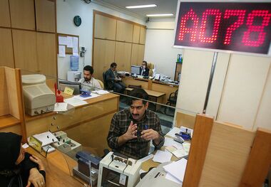 صفر تا 100 دریافت وام ۴۰۰ میلیونی بدون ضامن و سود دو درصد