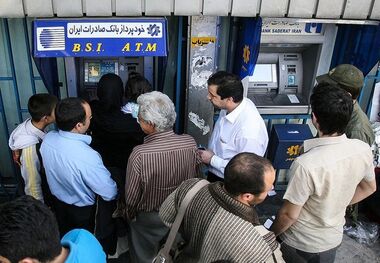 خبر مهم برای سهامداران؛ واریز سود در خردادماه جدی شد