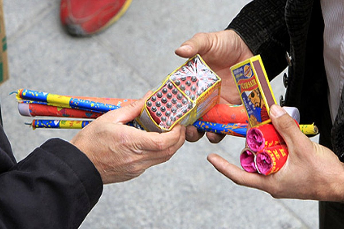 فروش این کالا در واحدهای صنفی ممنوع!