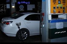 اظهارات جدید پزشکیان درباره بنزین؛ محاصره هستیم