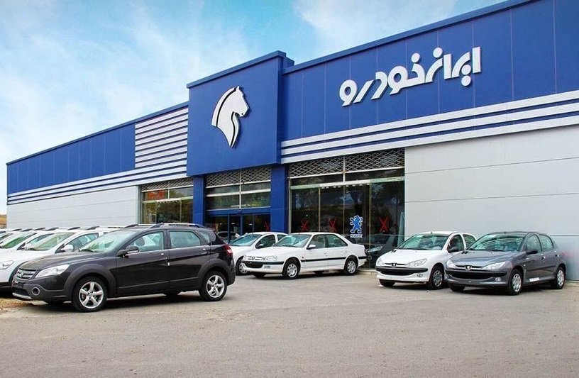 فروش شاسیبلند مونتاژی ایرانخودرو آغاز شد؛ موعد تحویل 30 روز
