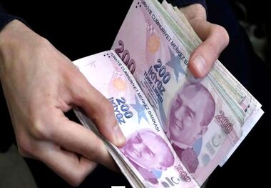 قیمت لیر ترکیه امروز ۱۱ اردیبهشت ۱۴۰۳