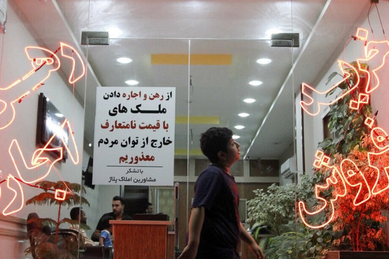 اجاره آپارتمان در شیراز؛ نیم‌میلیارد برای رهن واحد دوخوابه