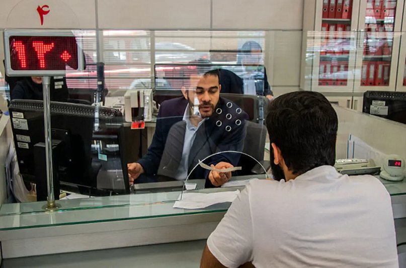 طرح کرامت؛ وام ویژه 300 میلیونی برای بازنشستگان