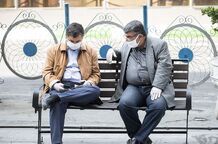 ثبت‌نام وام ۷۵ میلیونی بازنشستگان برای این افراد ممنوع شد