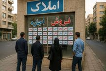 قیمت آپارتمان در منطقه 22؛ خرید 130 متری در کوهک چقدر آب می‌خورد؟