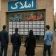 قیمت آپارتمان در منطقه 22؛ خرید 130 متری در کوهک چقدر آب می‌خورد؟