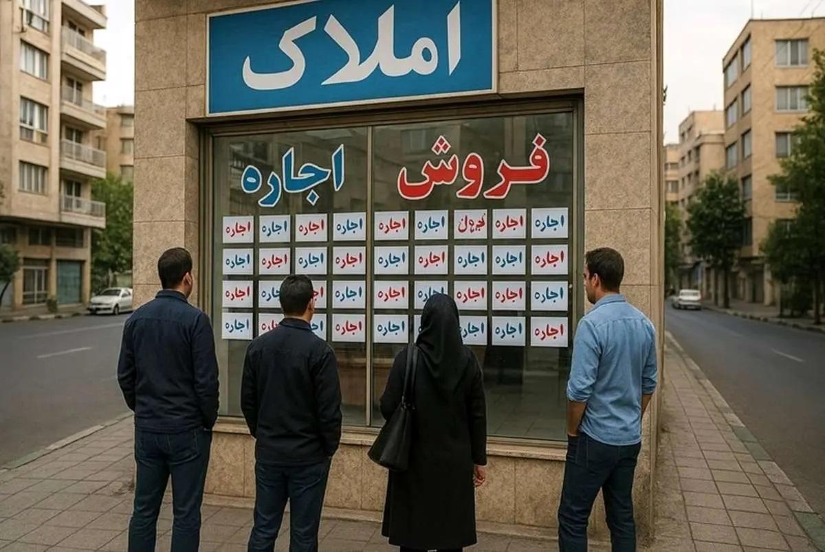 رهن و اجاره آپارتمان در حومه تهران؛ 75 متری ورامین چند؟