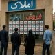 بازار اجاره زیر سایه قیمت مسکن