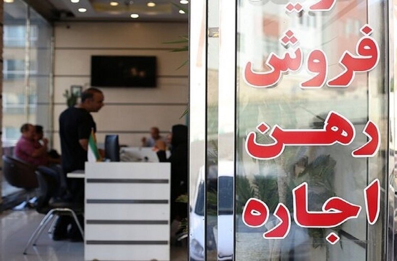 اجاره مسکن در محله آرژانتین/  رهن 100 متری در وزرا چند؟