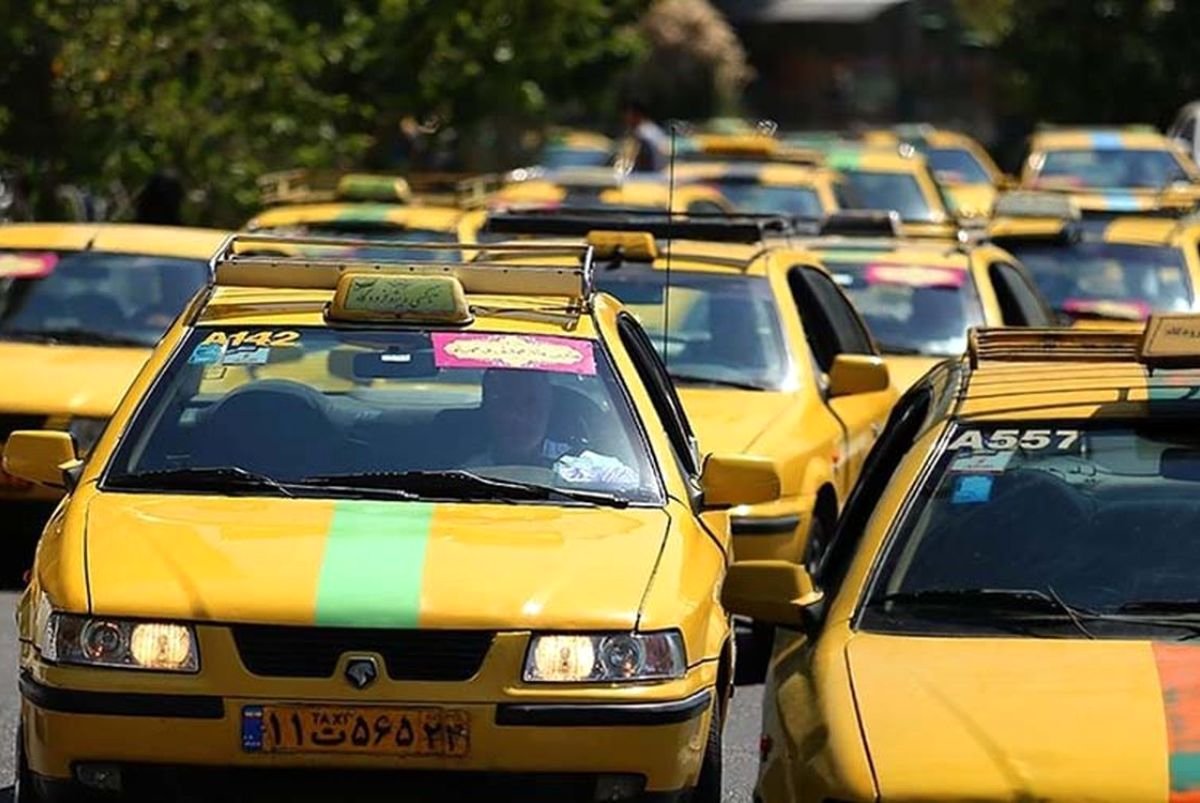 کرایه تاکسی با کولر روشن یا بدون کولر تفاوت دارد؟