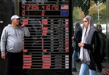 قیمت سکه پارسیان امروز شنبه 24 آذر/ سکه پارسیان 300 سوت چند؟